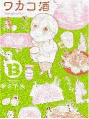 综艺现场频道封面